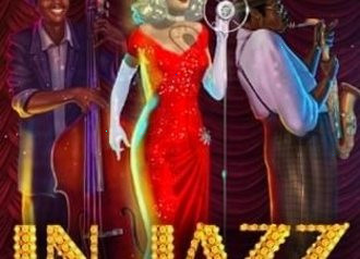 Джаз музыка эндорфины